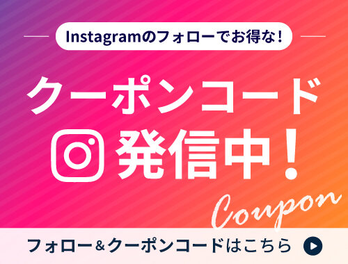 外貨ショップ_instagramバナー