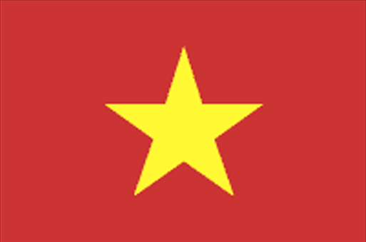 外貨ショップ_ベトナムドン VND