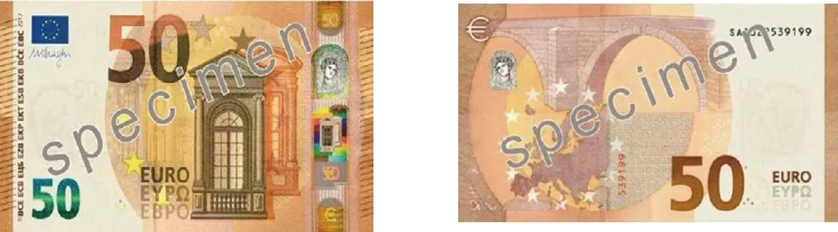 ユーロ_50EUR_2017