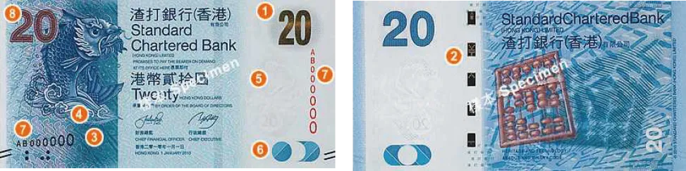 香港ドル_20HKD(Standard)_2010