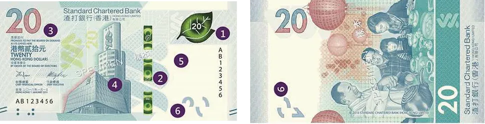 香港ドル_20HKD(Standard)_2018