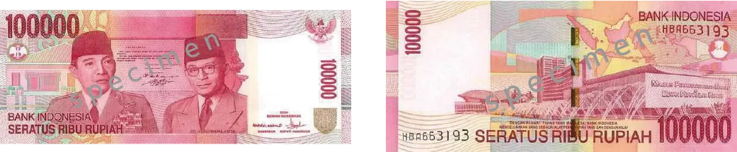 インドネシアルピア_100000IDR_2014