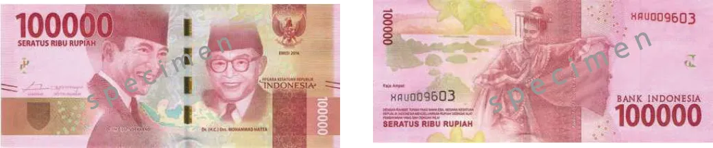 インドネシアルピア_100000IDR_2016