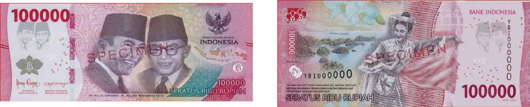 インドネシアルピア_100000IDR_2022