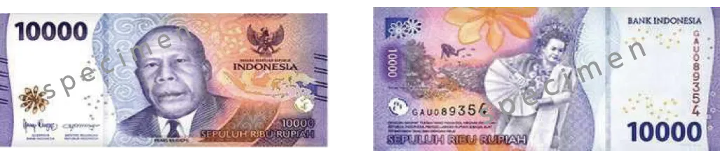 インドネシアルピア_10000IDR_2022