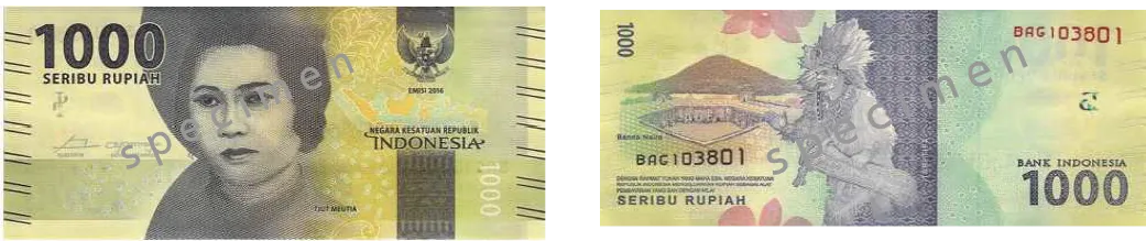 インドネシアルピア_1000IDR_2016