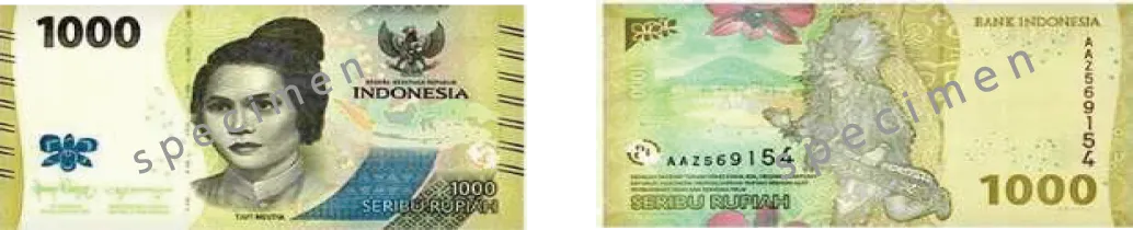 インドネシアルピア_1000IDR_2022
