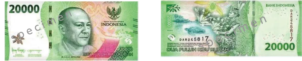 インドネシアルピア_20000IDR_2022
