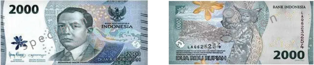 インドネシアルピア_2000IDR_2022