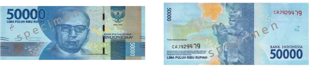 インドネシアルピア_50000IDR_2016