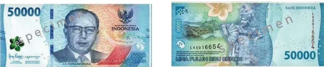 インドネシアルピア_50000IDR_2022