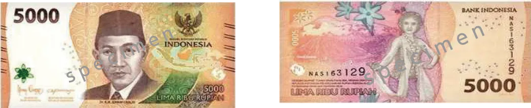 インドネシアルピア_5000IDR_2022