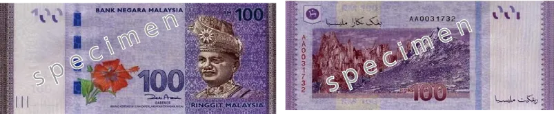 マレーシアリンギット_100MYR_2012
