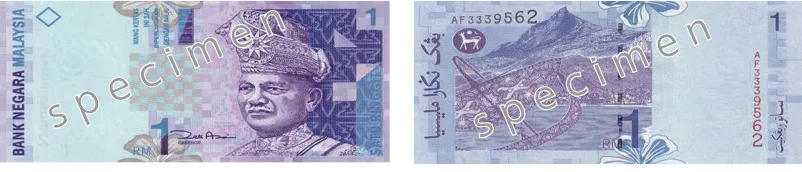 マレーシアリンギット_1MYR_2000