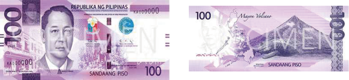 フィリピンペソ_100PHP_2020