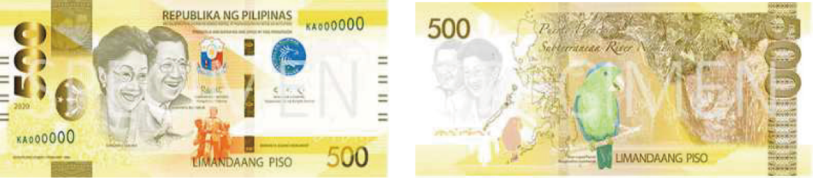 フィリピンペソ_500PHP_2020