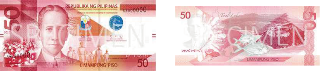 フィリピンペソ_50PHP_2020