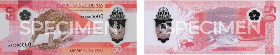 フィリピンペソ_50PHP_2025