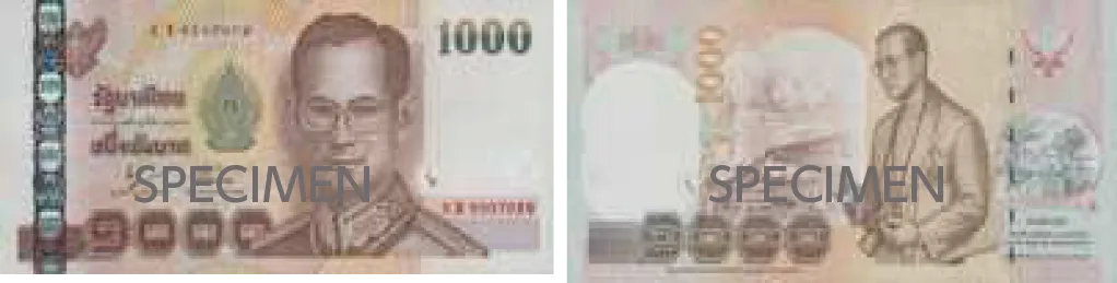 タイバーツ_1000thb_2005