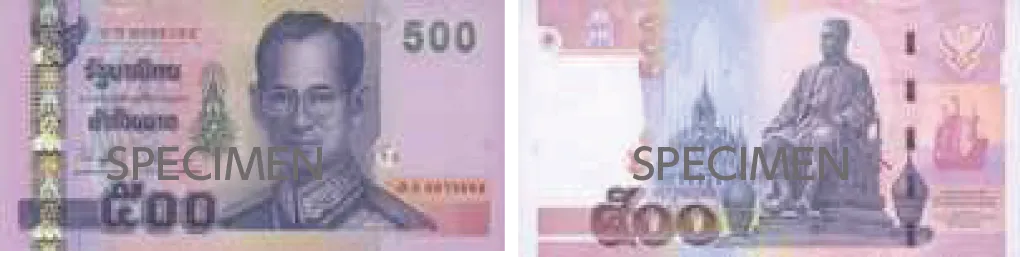 タイバーツ_500thb_2001