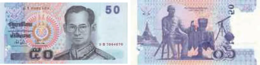 タイバーツ_50thb_2004