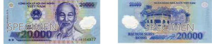 ベトナムドン_20000VND_2006